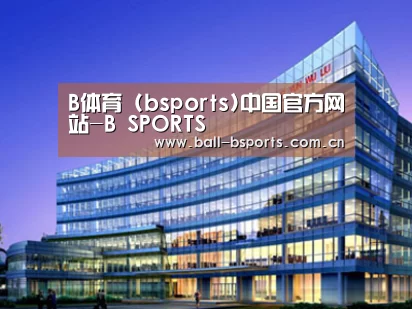 案例展示五(图1) 案例展示五(图1)