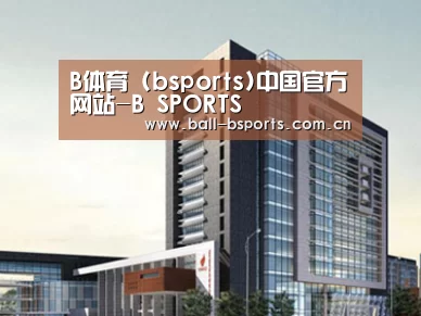 案例展示七(图1) 案例展示七(图1)